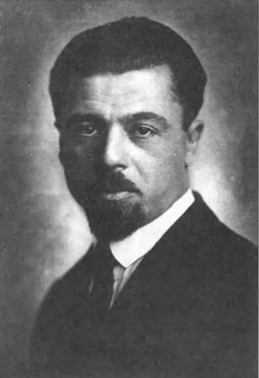 Разведчикнелегал ЛЛ Линицкий Доктор Линицкий Белград 1935 г Николай - фото 8