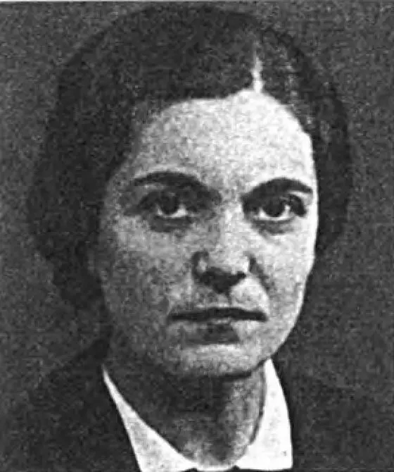 Елизавета Юльевна Зарубина Москва 1941 г Василий Михайлович Зарубин - фото 13