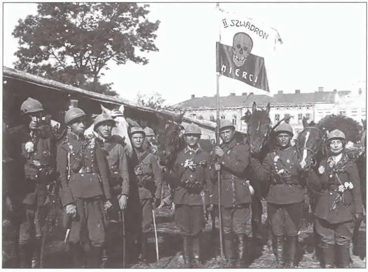 Смешанный женскомужской польский эскадрон смерти Львов 1920 г - фото 31