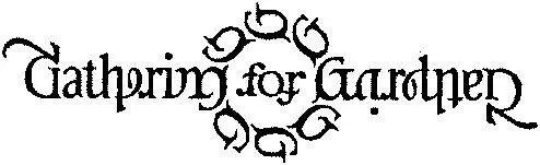 На конференции G4G невозможно было отделаться от мысли что математика - фото 104