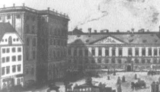Мучная яма слева на старинной гравюре автор неизвестен ок 1825 Глава - фото 16