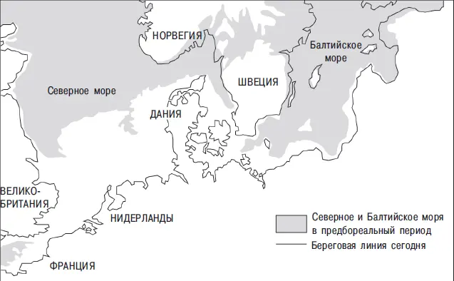 Рис 1211 Великобритания и Скандинавия в конце ледникового периода такой - фото 141