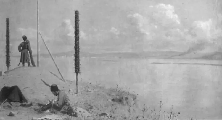 ВВ Верещагин Пикет на Дунае 18781879 До поры до времени служебный рост - фото 40