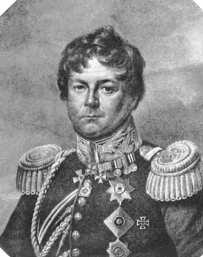 Иваном Ивановичем он стал не сразу От рождения Дибич носил другое более - фото 43