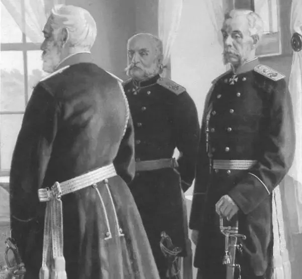 НД ДмитриевОренбургский Сдача Плевны ее комендантом Османомпашой 1887 - фото 66