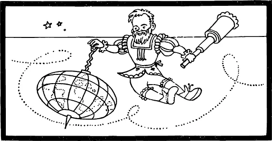 Он много обещал герцогу две книги о системе Вселенной обширное сочинение - фото 28