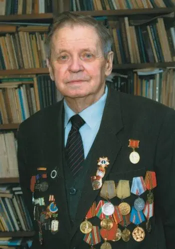 Георгий Мартынович Керт 19232009 советский и российский лингвист - фото 72