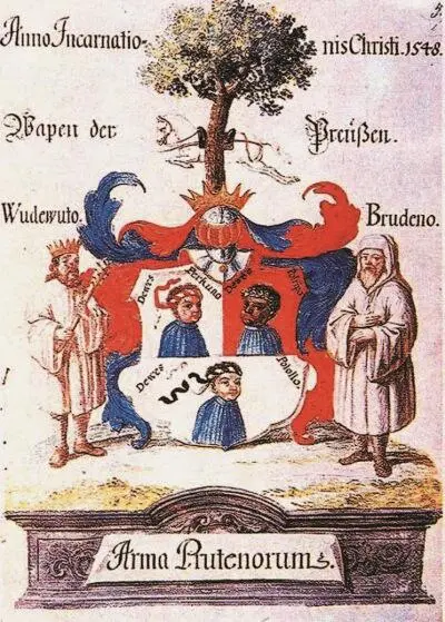 Герб Пруссии из хроники И Мельмана 1548 г Сличив свидетельство Географа - фото 93