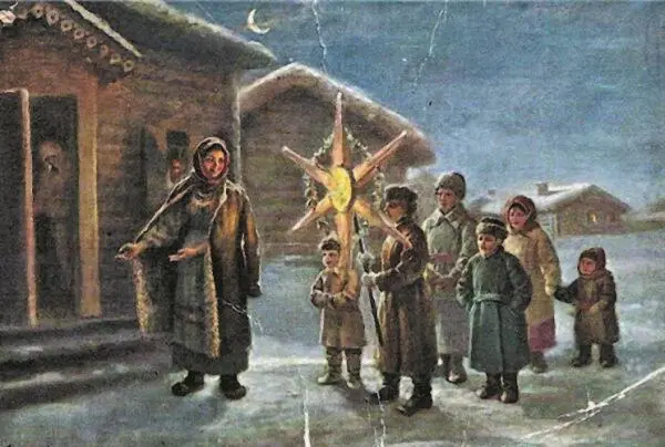 Коляда Старинная открытка Принято считать что русск Коляда произошло от - фото 144