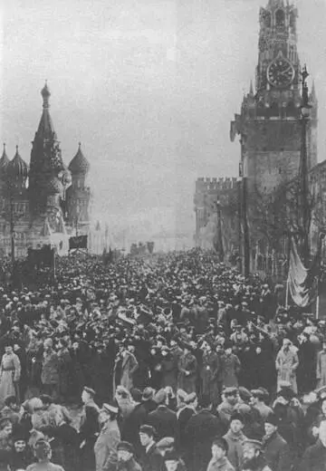 Красная площадь Москва октябрь 1917 Не прошло и двух месяцев с ее - фото 28