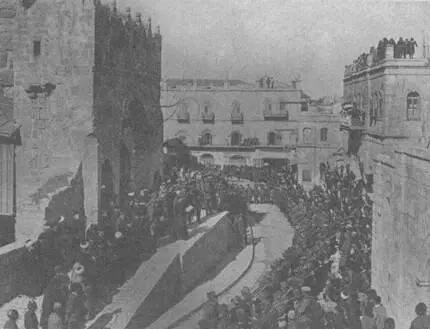 Иерусалим капитулировал и приветствует победителей 1 декабря 1917 В ноябре - фото 54