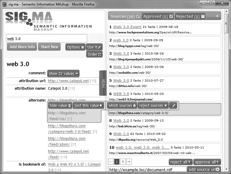 Рис 103 Система Sigma объединяет технологии поиска и мэшапов На правой - фото 116