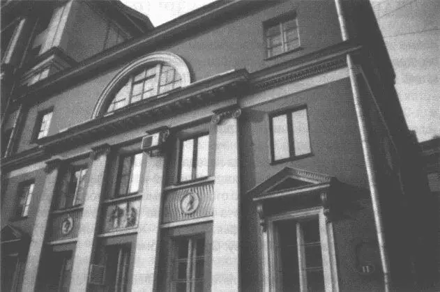 Дом кн Щербатова Мы недостаточно знаем о московском житье Толстых в 19121914 - фото 22