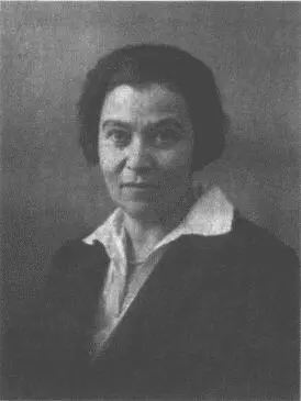 Л Шапорина Париж Октябрь 1928 г Вялотекущий развод С 1930 года Любовь - фото 39