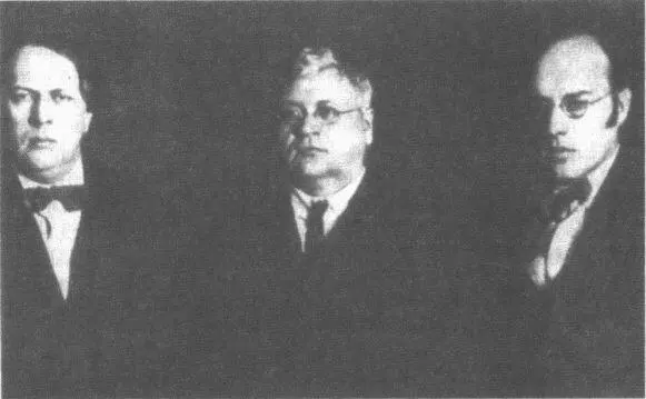 А Толстой П Щеголев Ю Шапорин За этим историческим контрастом легко - фото 40