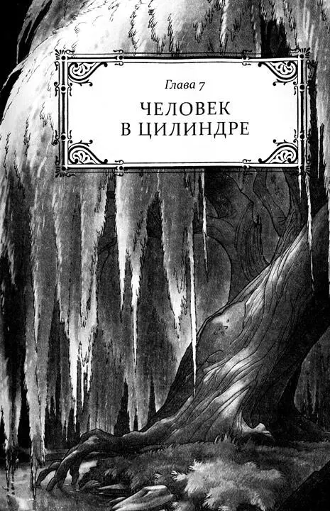 И да и нет Точнее этим можно было бы заняться если бы ты сейчас не - фото 7