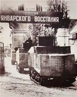 Наша бесценная доктор Ценная воспоминания о нашей маме - фото 33