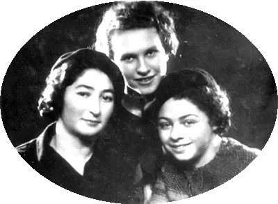 Мила Люба Акимова и их подруга Розочка в 1936 г Одноклассники Леня - фото 49