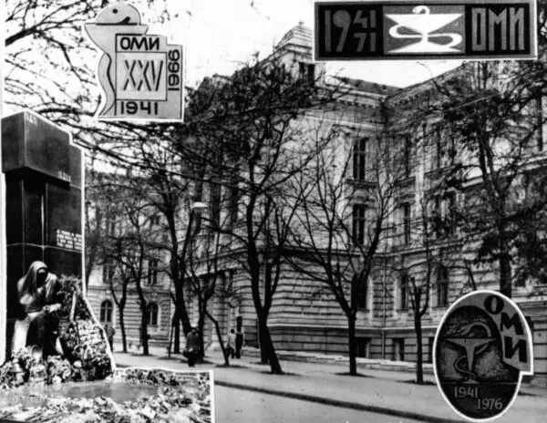 Здание мединститута и памятник павшим в боях его выпускникам 9 мая в день - фото 144