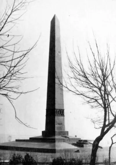 Памятник Неизвестному Матросу Мама на Аллее Славы в Одессе в 1974 г Вообще - фото 145