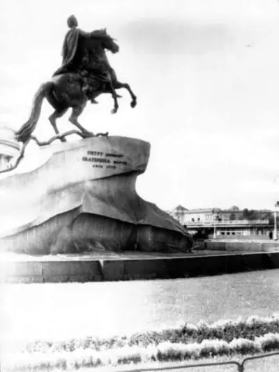 Памятник Петру I Медный всадник Александровская Колонна на Дворцовой - фото 149