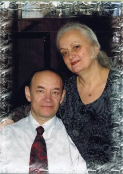 Лиля Перлина с мужем Ромой А вот что прислала старая пациентка нашей мамы - фото 293