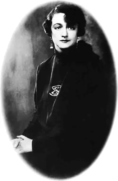 Елена Булгакова Булгаковский год сказал с улыбкой я Да да - фото 19