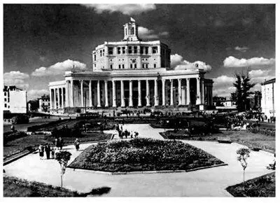 Центральный академический театр Российской армии до 1951 года Центральный - фото 24
