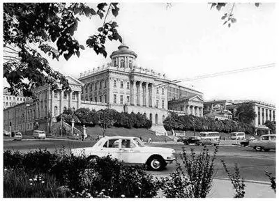 Москва 70х годов XX века Она могла например сообщить Вчера любимый - фото 44