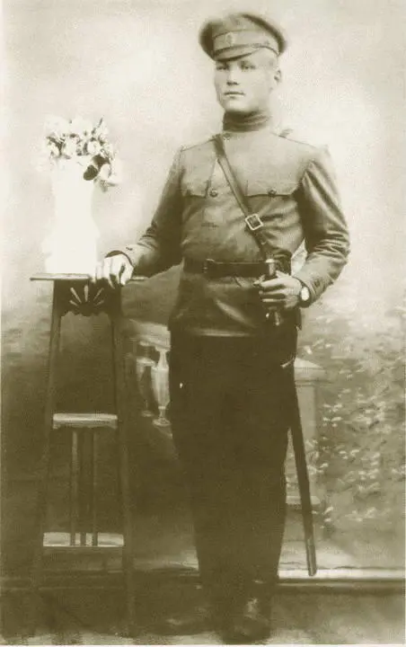 Унтерофицер Иван Конев 1916 г Иван Конев солдатбольшевик 1917 г - фото 6