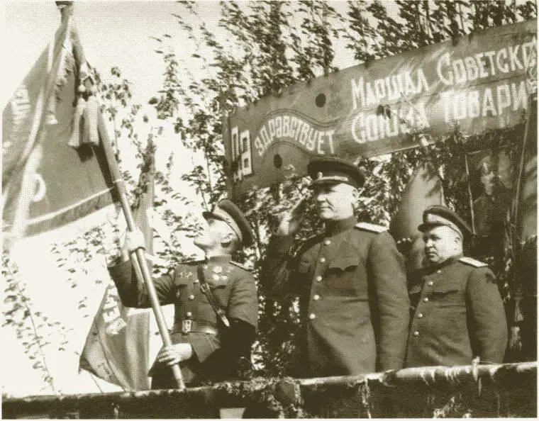 ИС Конев командующий 1м Украинским фронтом 1944 г - фото 29