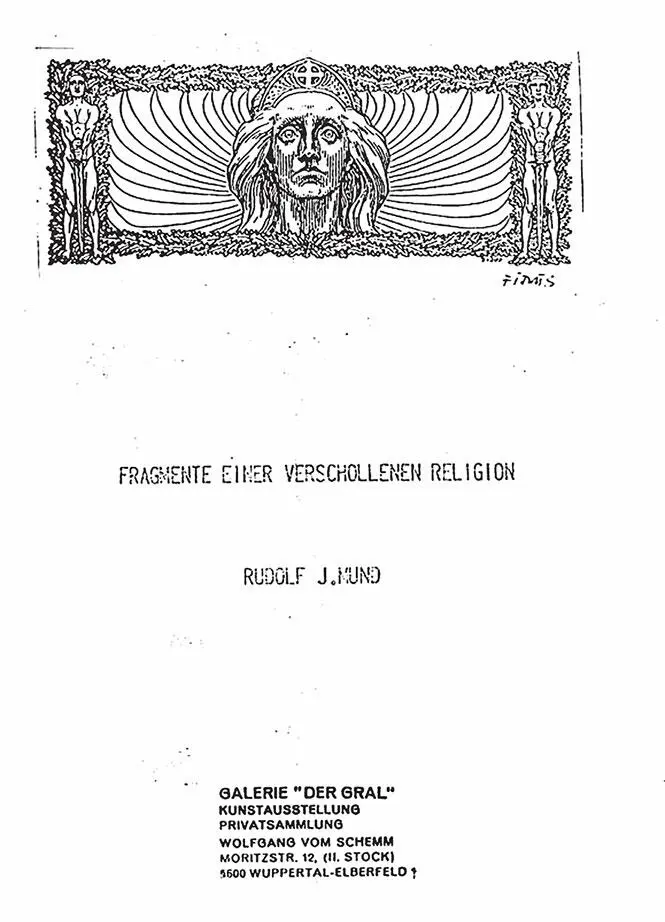 Титульный лист книги Рудольфа Мунда Что ж у Виллигута действительно были - фото 64