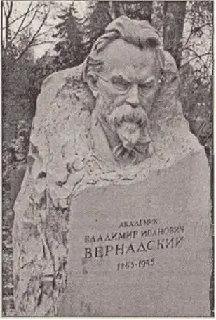 Анна Дмитриевна Шеховская рассказала мне эпопею создания памятника Сначала они - фото 15