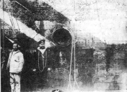 Новый 1896 г корабль встречал в Нагасаки Как говорилось в рапорте начальника - фото 23