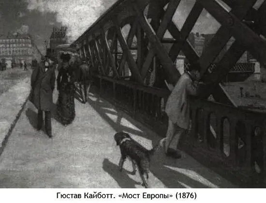 Если вы хотите ощутить вкус того времени почувствовать как несется пыль по - фото 9