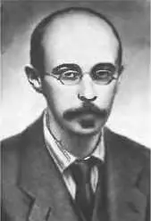 Рис 91 Александр Фридман Фридман в 19221924 годах нашёл космологические - фото 72