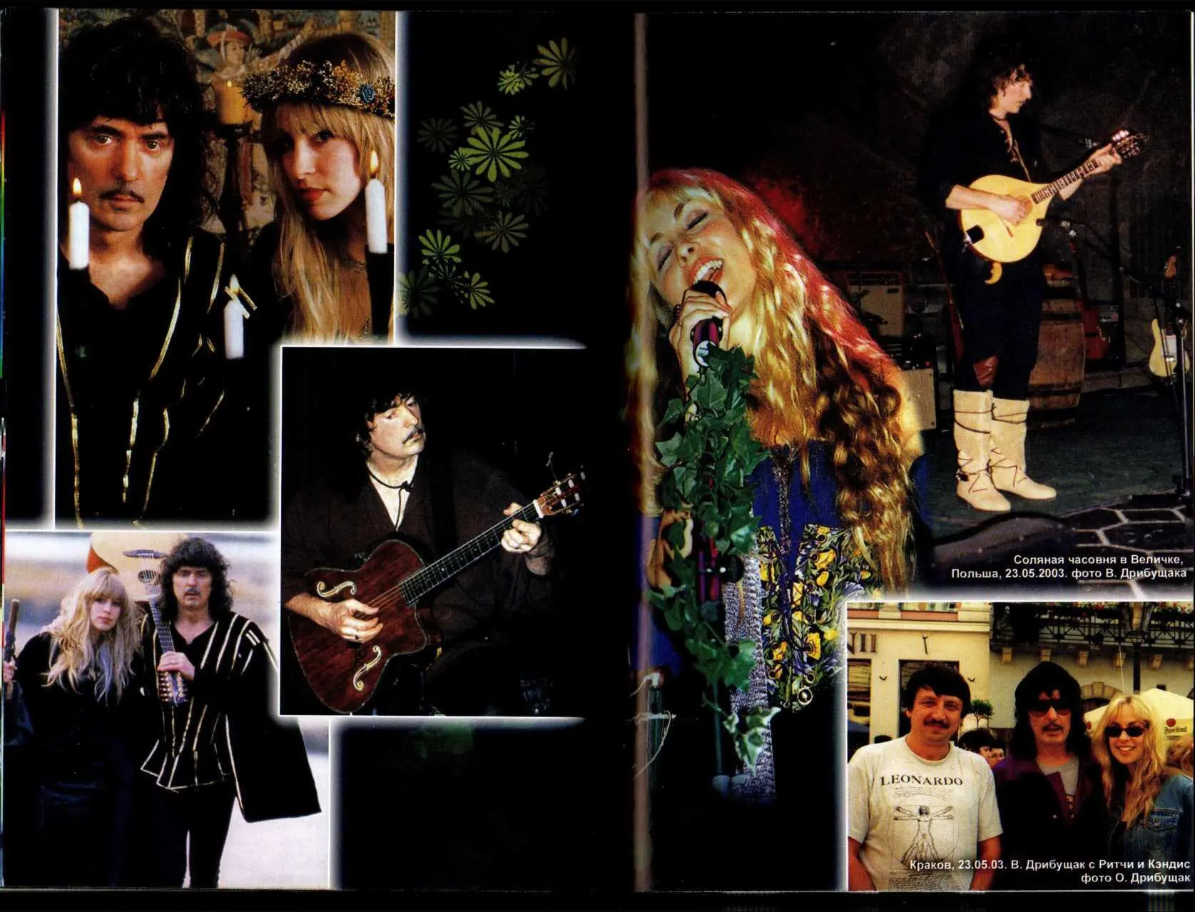 II ДИСКОГРАФИЯ BLACKMORES NIGHT СИНГЛЫ Shadow Of The MoonPromo 5 CD - фото 44