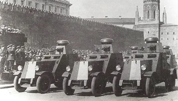 На 1 июня 1941 года в частях Красной Армии ещё находилось 183 безнадёжно - фото 173