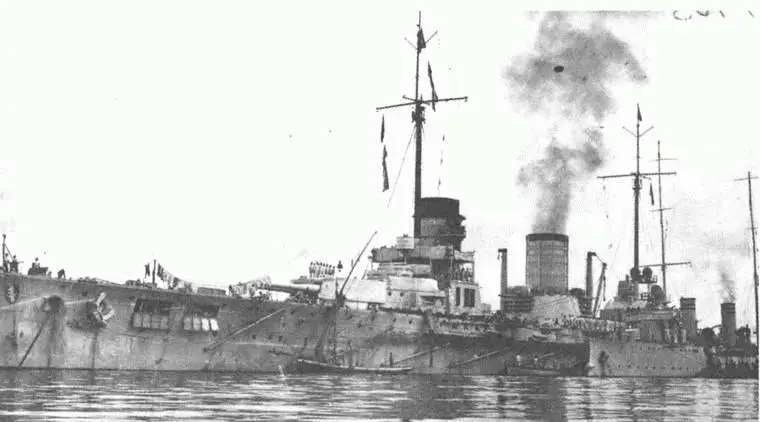 Явуз Султан Селим и БеркИ Сатвет в Стении 1914 год Германский - фото 32