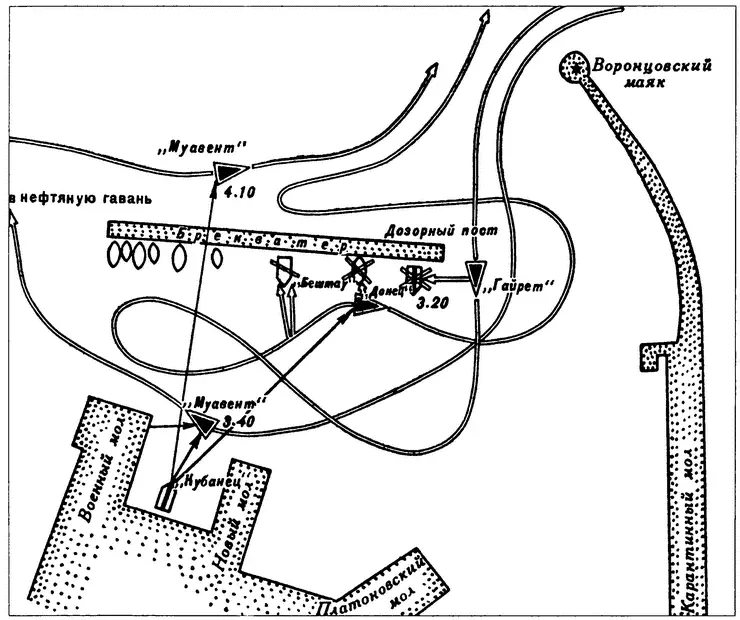 Нападение турецких миноносцев на Одессу в ночь на 16 29 октября 1914 г - фото 49