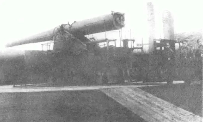Русское 10дюймовое орудие образца 1895 г Одна из таких пушек была уничтожена - фото 64