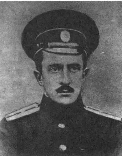 Старший минный офицер заградителя Прут лейтенант А В Рогуский Судовой - фото 74