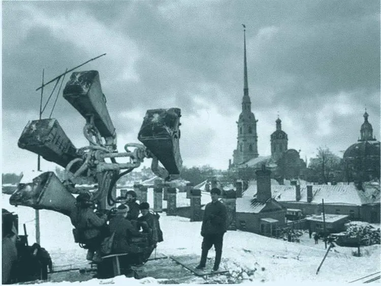 Громкоговорители для информации о налетах и воздушной тревоге 1941 г - фото 12