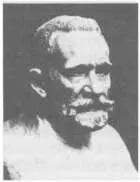 Эмиль Крепелин 18551925 Эйген Блейлер 18571939 Джон Хьюлингс - фото 188