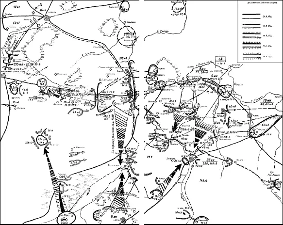 Прорыв противника на стыке 5й и 6й армий и действия 2428 июня 1941 г - фото 14