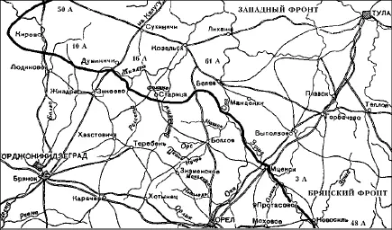 Общая обстановка в полосе левого крыла Западного фронта летом 1942 года В ходе - фото 21