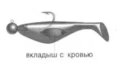 Рис 31 Самодельный вариант ароматизированного виброхвоста Как уже упомянуто - фото 31