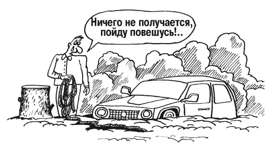 Для чего используется лебедка объяснять думаю не нужно Крепко сев - фото 47