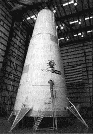 Очень красиво на бумаге компания Rotary Rocket попыталась отправить в космос - фото 95