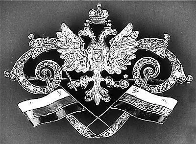 Брошь подарочная из Кабинета ЕИВ Фирма К Фаберже Напомним что к числу - фото 133